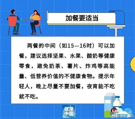 炳坚老师护肤课堂：夏季护肤只控油？肌肤缺水则护理白搭！！