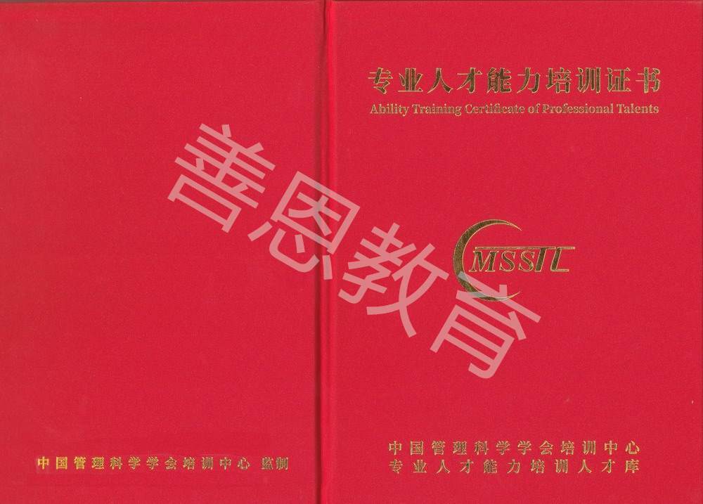 大红鹰彩票网址-江西生育力评估中心 150 万欧元助力！法团队攻坚子宫内膜异位症