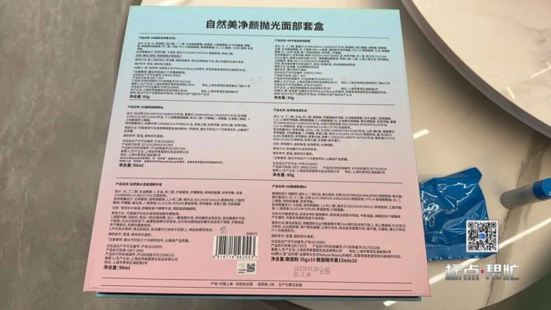 035彩票平台免费下载-合肥美容门店装修的设计思路：同行竞相效仿的秘诀