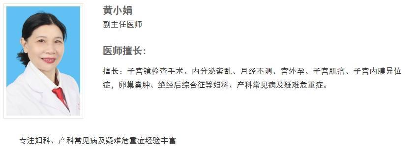 如何预防和修复疤痕疙瘩？了解修复方法↓↓_成都美容整形医院疤痕胎记科