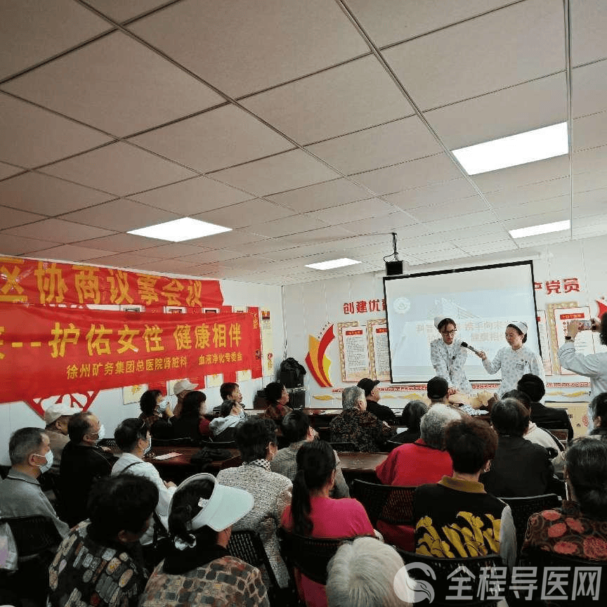 喜讯！枣庄市立医院李新获省青年妇科医师手术技能大赛二等奖