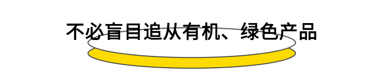 为什么妇科炎症容易反复？做到这几点，让女人远离妇科疾病