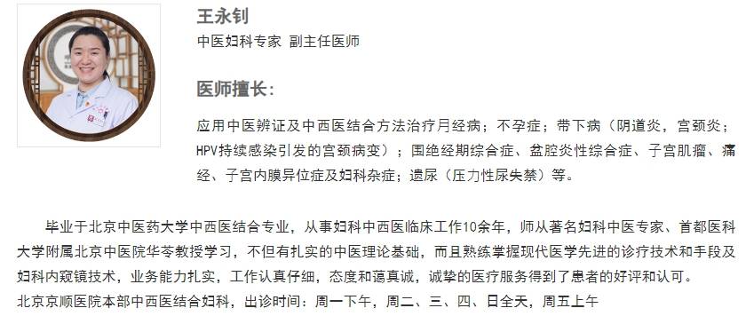 沐与初：定制级面部护理，唤醒肌肤自然光彩