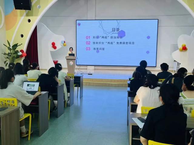 长沙市中山医院品质服务，呵护女性健康