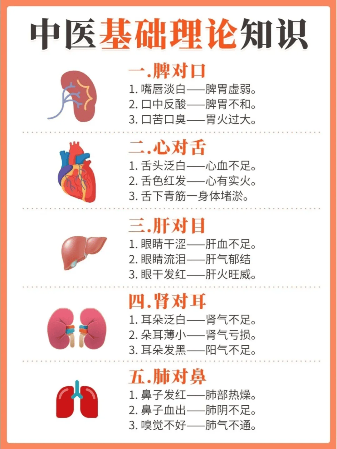 南昌华儿山生殖科普 30+女性该如何科学备孕