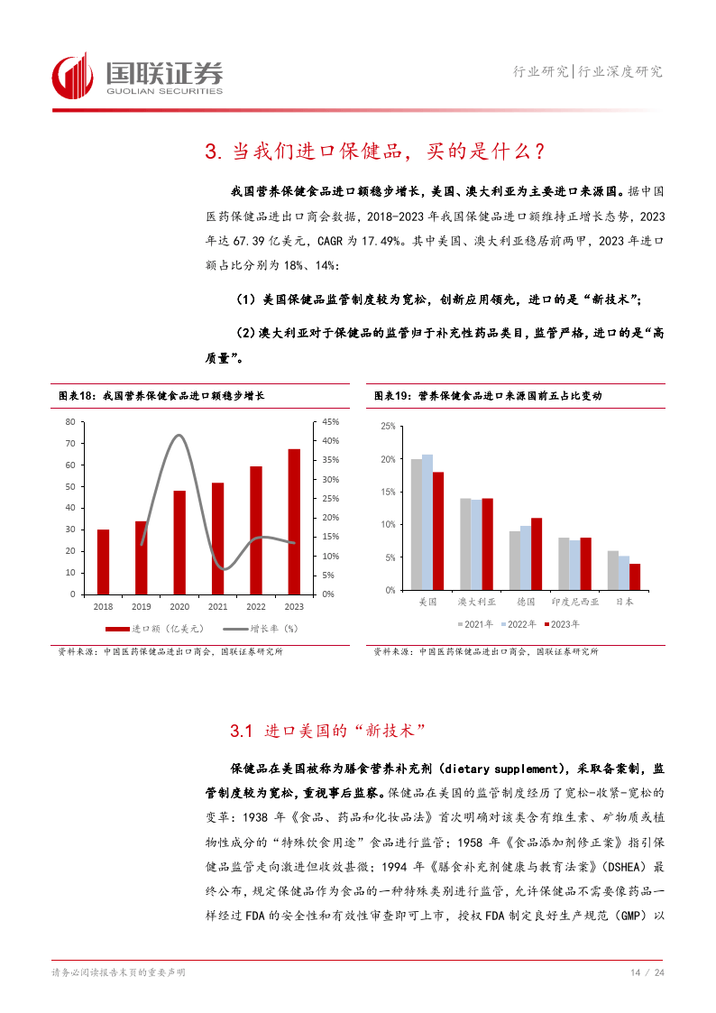 288试玩彩金-紧致祛皱护肤品哪款好?紧致祛皱，恢复肌肤弹性