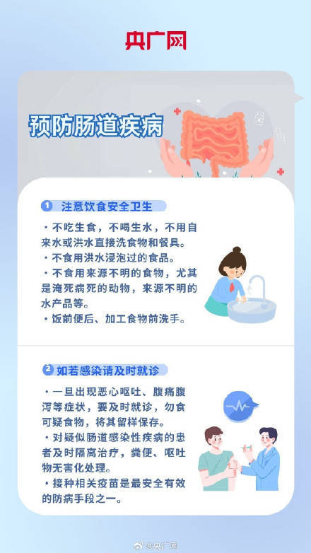 宁波行予化妆品销售有限公司8月29日新增投诉共2个，近一月公示投诉总量5件