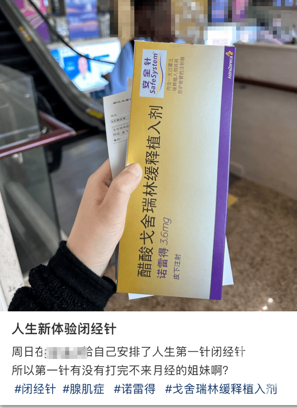 奇特嘉护肤品效果怎么样？