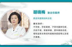 88355最新版本-有趋势、有内容、有看点，2024亚太区美容展即将召开（香港美容展）