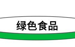 今年首罚！“抗氧化”化妆品危险了