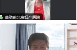 忻州和美妇产医院妇科主任段文蓉介绍：宫颈囊肿多发，需要手术治疗吗？