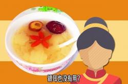 科普园地|人类肠道为何“喜爱”膳食纤维