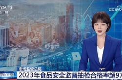 u9彩票799网页-中医养生美容师怎么报考？报考条件 含金量高吗？