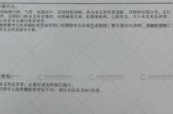 668精彩网最新活动-怎么开通快手美妆类目快分销？彩妆美容护肤入驻资质不满足怎么操作？