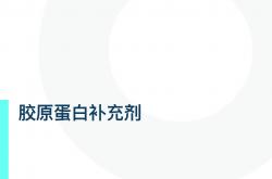 188彩票app-从怀孕到生产：孕期护肤的全方位指南