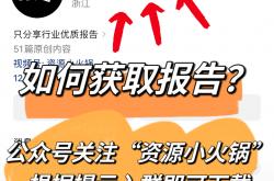 千禧彩票官网APP-【南京长江医院官网】子宫内膜异位症都有什么治疗方法