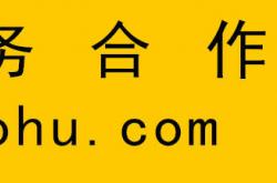 线上考化妆品配方师证书线下学护肤品技术皂基洗面奶的配方设计和制作工艺指南