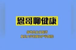 金祥彩票官网下载-我自己超爱，效果真的超赞，40岁抗衰老护肤品推荐