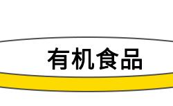 兴动泰来麻将-哪些护肤品紧致抗衰老效果好？改善肌肤松弛抗皱护肤品排行榜