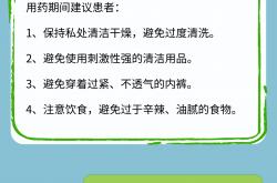 妇科手术器械之产钳的都包括哪些规格型号？