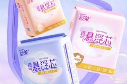 Vida Glow 精准肽：引领健康美容新时代的璀璨明星