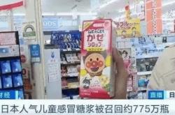 怎么可以消除皱纹？抗皱紧致护肤品避坑指南