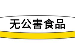 金桥在线桥牌网下载app-抗衰老护肤品排行榜，分享：必备的护肤品合集