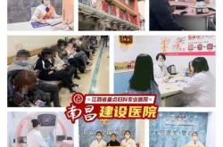 深圳赤壁斗地主app-保湿补水护肤品哪些牌子口碑好？2024年补水报时护肤品排行榜