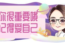 博友彩大奖彩票平台-盘点：抗皱补水护肤品有哪些？