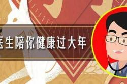 979娱乐彩票-你怕妇科疾病，妇科疾病最怕“它”，女性多吃这些可以更健康