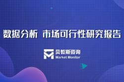 万里长城软件-化妆品板块7月18日涨1.16%，科思股份领涨，主力资金净流入2176.16万元