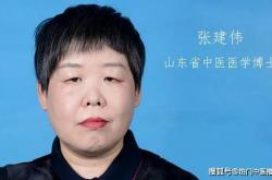 双胜娱乐网页版-子宫内膜异位症是怎么来的？女性别不以为意，趁早了解