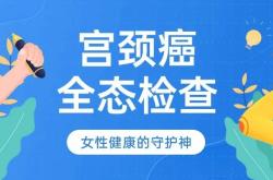 玟雯连锁品牌：男性面部护理新潮流，懒人洗脸护肤时代已来临