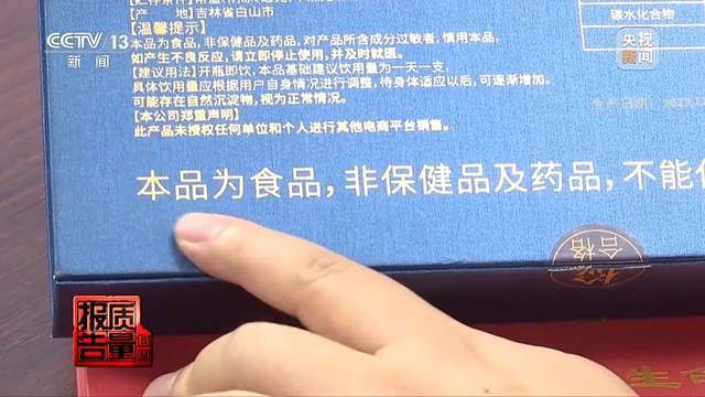 乐透啦彩票官网app-顺义区哪些人需要腹腔镜手术治疗妇科疾病