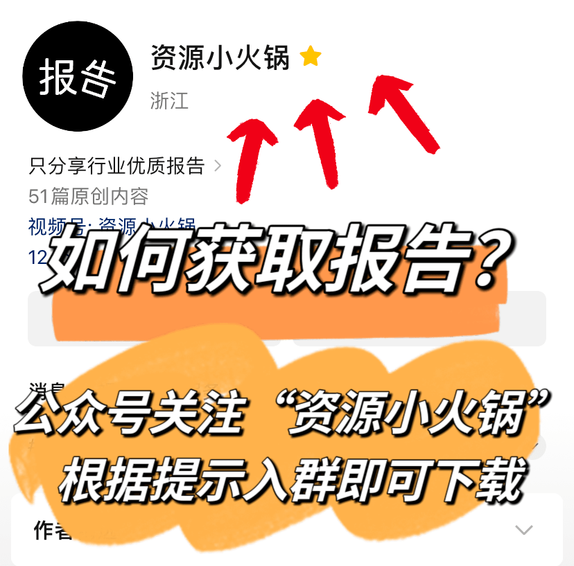 空气能热水器中格力美的欧特斯生能康之源哪个更省电