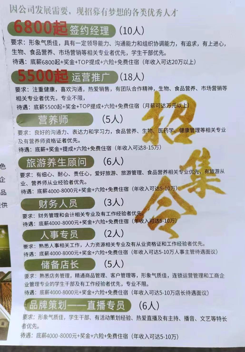 1877彩票1877 cc下载-保湿抗初老护肤品达人测评推荐 保湿抗皱护肤品品牌排行榜