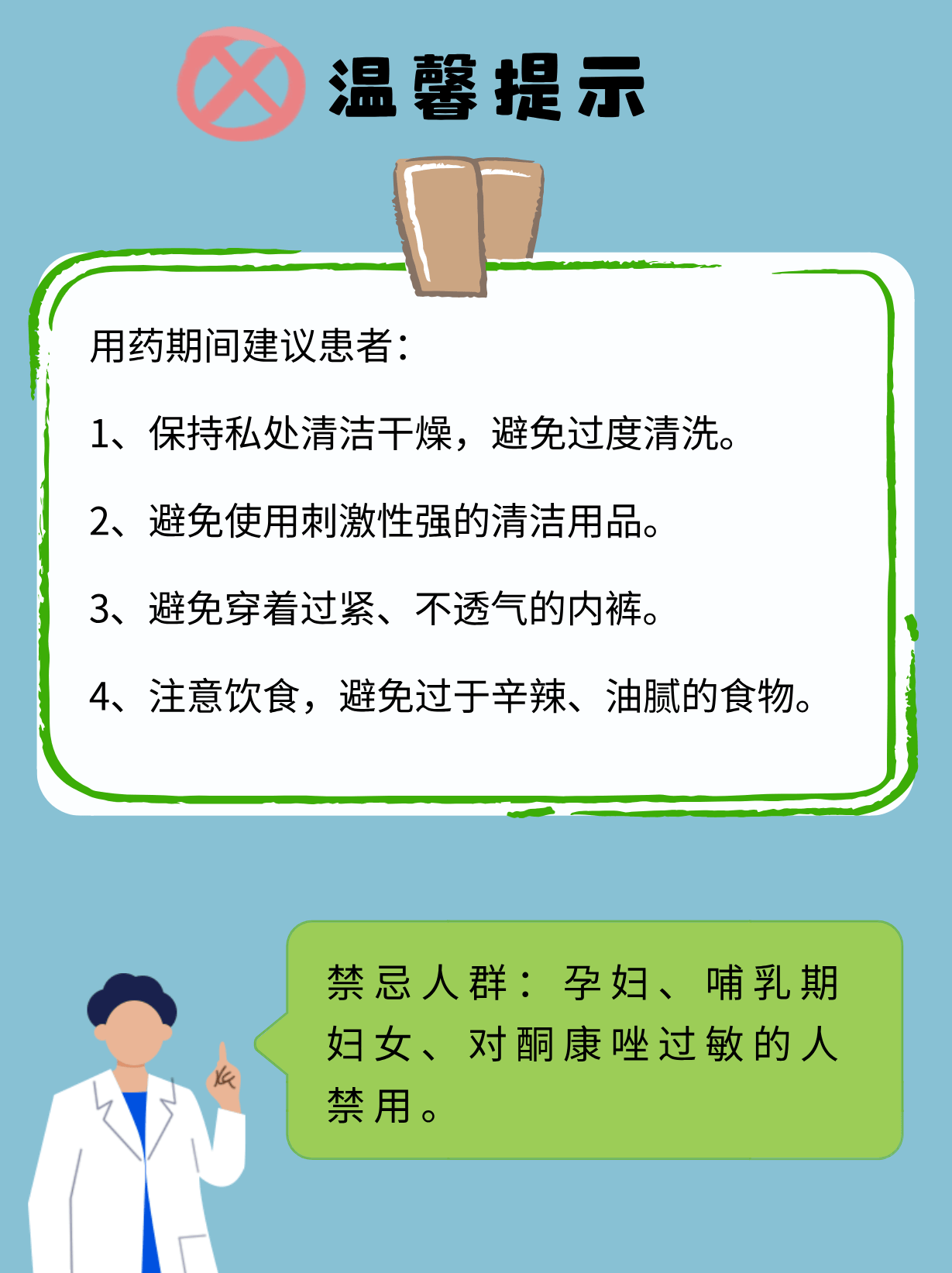 注册送18元的彩票游戏平台-男人用什么护肤品？目前最受欢迎的男士护肤品推荐