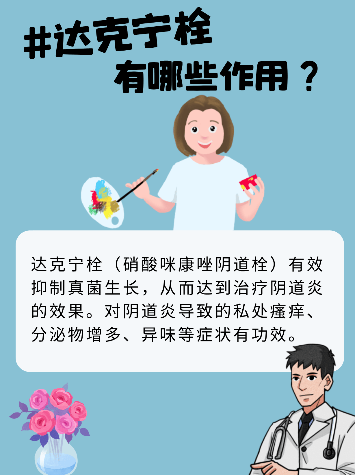 360足彩过滤软件-提拉紧致抗皱的护肤品哪个好?紧致肌肤，告别皱纹