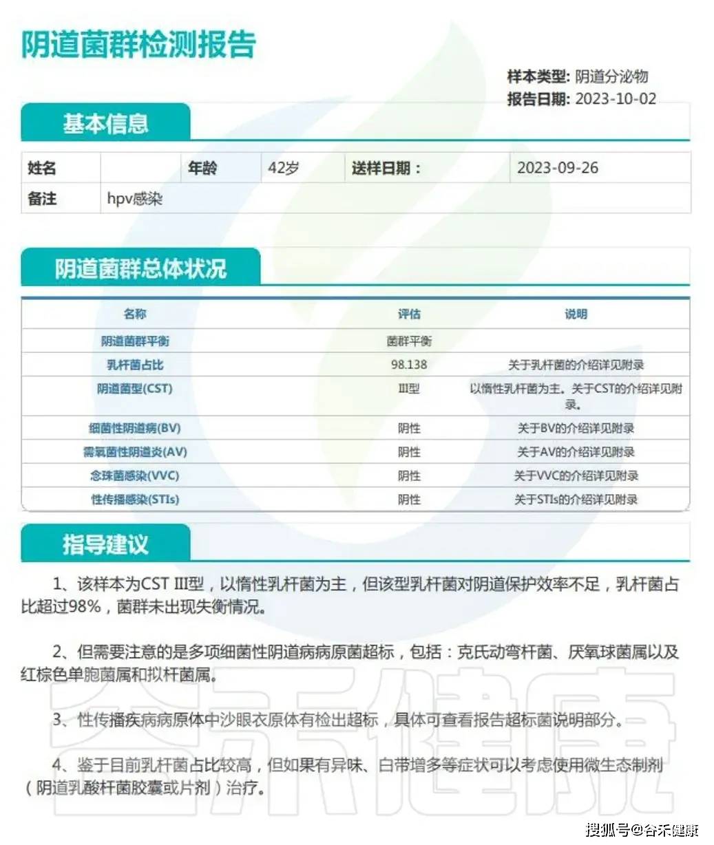 用什么类型护肤品抗皱紧致效果好？2024年抗衰老保湿护肤品排行榜