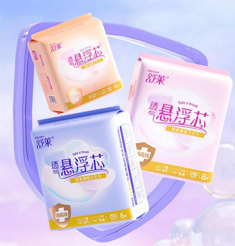 Vida Glow 精准肽：引领健康美容新时代的璀璨明星