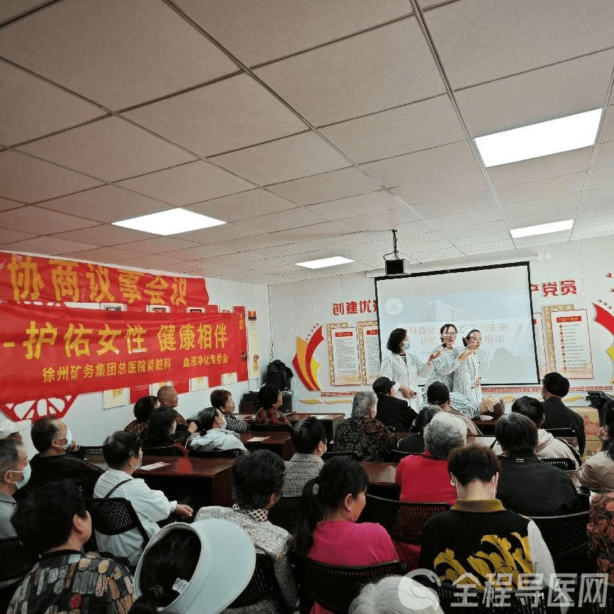 939游戏注册官方唯一39-桑葚对妇科病有好处吗，妇科专家为何推荐桑葚的惊人原因