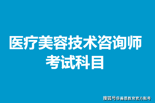 飞艇自动投注软件-双清区市监局开展染发类化妆品专项整治行动