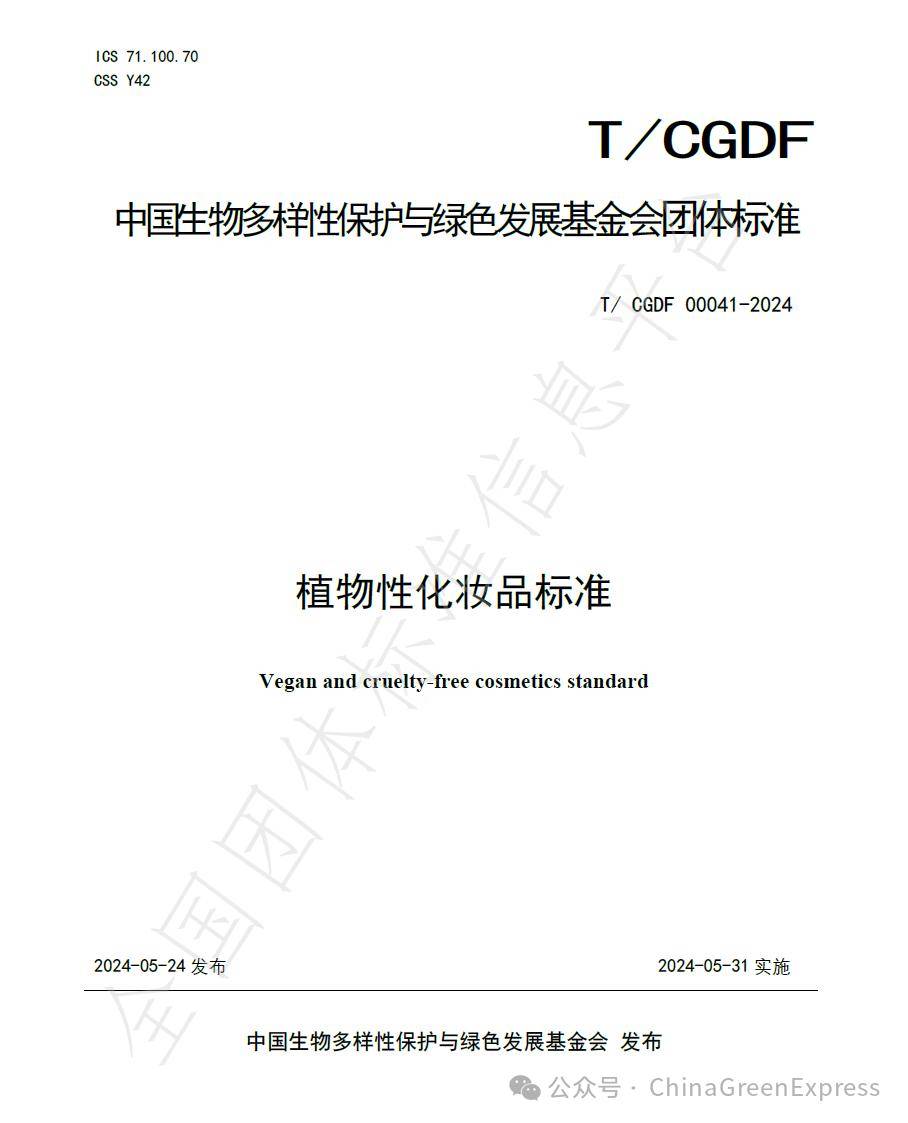 1396j皇家世界官方网-DMK院线护肤品有效果