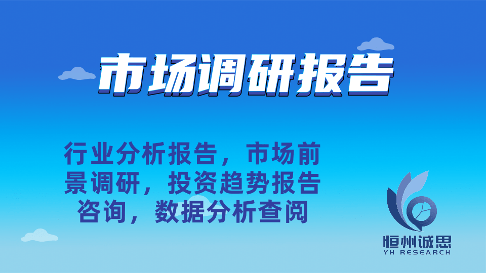 它们是子宫垃圾的“清洁工”，女人常吃，呵护子宫，预防妇科疾病