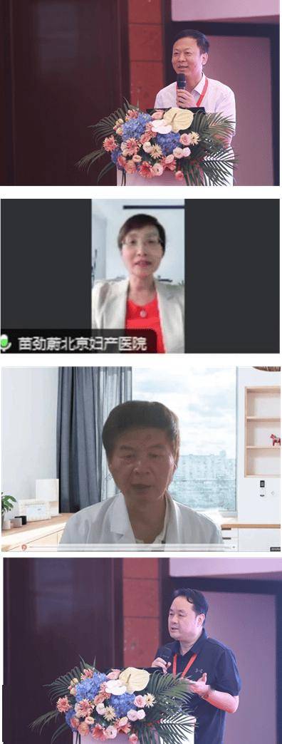 忻州和美妇产医院妇科主任段文蓉介绍：宫颈囊肿多发，需要手术治疗吗？