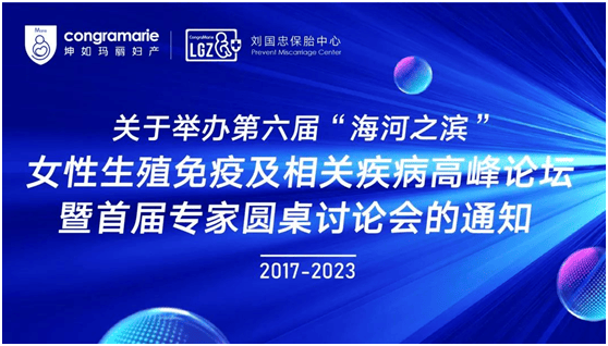 万通国际彩票网站-联合利华上半年美容与健康板块营业额同比增长5.1%