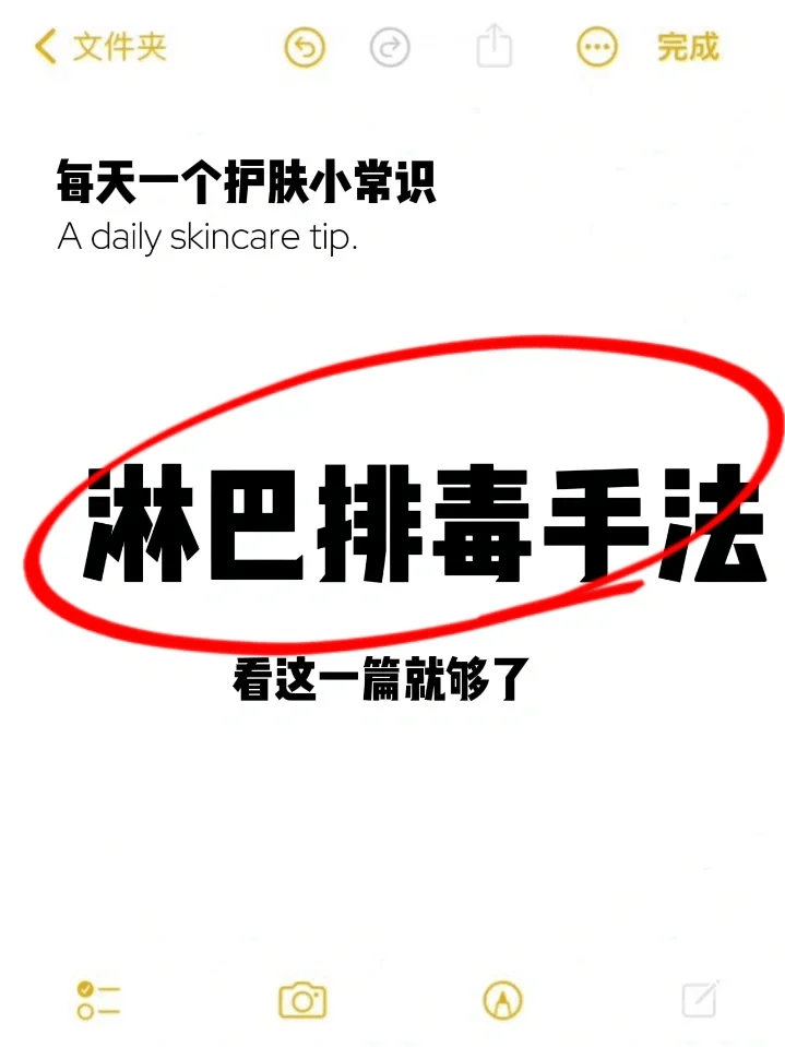 9b彩票软件下载-最新！37批次化妆品不合格