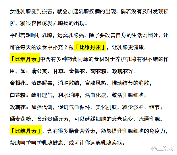 鲸娱凌源麻将鲸免费下载-子宫肌瘤可以自愈吗