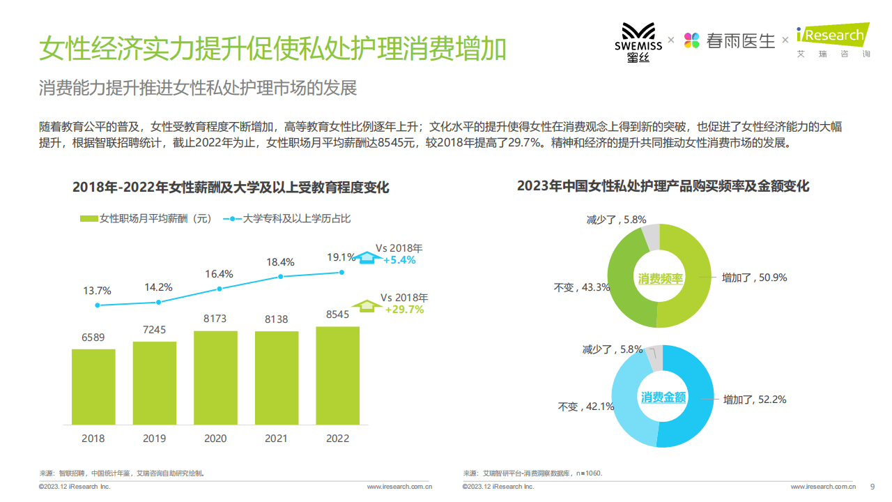 澳门一号app澳门壹号-用脚也能养生美容？这些穴位你不得不知