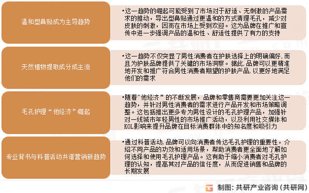 靠谱的赌博平台-全球最贵面霜，贵妇们的“终极护肤品”！